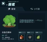 https://images.plurk.com/1qOE79zeAXgpPLVAjmY3yy.jpg