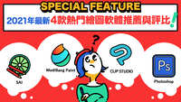 https://images.plurk.com/1qOKe4zuNUfHhNGMBoW3XM.jpg