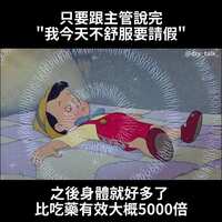 https://images.plurk.com/1qOdcLsP5O0pYVUQRRyjUd.jpg
