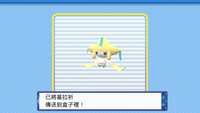 https://images.plurk.com/1qPXH5gA2HlKYVf9ghwtO5.png