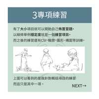 https://images.plurk.com/1qRK3tPB7gQijPXDgZayX2.png