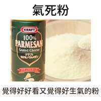 https://images.plurk.com/1qU4iLmefRMqHHd9FqLXFF.jpg