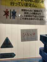 https://images.plurk.com/1qVFk1oYK8LcHm4EEWTNTS.jpg