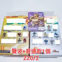 https://images.plurk.com/1qVtGcjkr2gf7GdII9lOTc.png