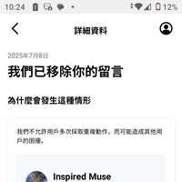 https://images.plurk.com/1qWoXI6bQngnhHp3eaFW5.png