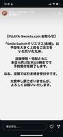 https://images.plurk.com/1qWrxaIxC0UDD7ilNlqA6S.png