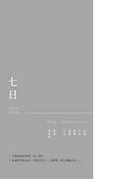 https://images.plurk.com/1qWyycTIrLNDqUu971PStc.png