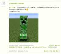 https://images.plurk.com/1qX8YXL5EqdGXPfxZ15O5I.png