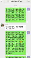 https://images.plurk.com/1qY4v78uLjYcXitjzeLxpU.jpg