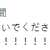 https://images.plurk.com/1qYjhoP7ZkH3TjFHPiXW4A.png
