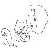 https://images.plurk.com/1qYqG3eZrllkrwBWJYAyCR.png