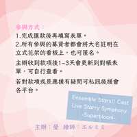 https://images.plurk.com/1qctuoCXNNEwy4Lp188WX8.png