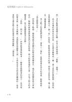 https://images.plurk.com/1qdu2tMWKM7phnrq4VnovV.jpg