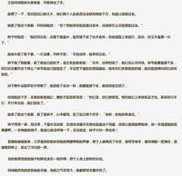 https://images.plurk.com/1qdyOWTHQRwIm34kP4Wxe6.jpg
