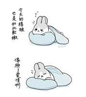 https://images.plurk.com/1qfH85pYu6VTpEe7M0Y7cO.jpg