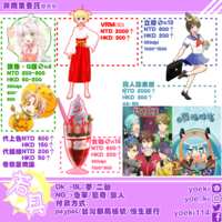 https://images.plurk.com/1qj167ei9vR6Mgk7HouXx8.png