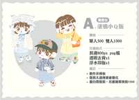 https://images.plurk.com/1qjWDyaD3aNko4i1fIHCVY.png