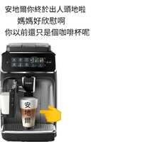 https://images.plurk.com/1qkMX92Wke8pNB0e5Jildk.png