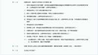 https://images.plurk.com/1qkQxXCpAMkoOsunGFxKXn.png