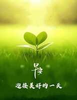 https://images.plurk.com/1qmJN8IyQD9sqADK20Kzem.jpg