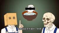 https://images.plurk.com/1qmoXFSeSbrmPopPABFABh.png