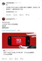 https://images.plurk.com/1qn3rt35FGdVkerWAz5WV0.png