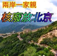 https://images.plurk.com/1qnKCnrRX7H6fMFO4iAscC.jpg