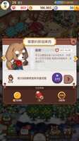 https://images.plurk.com/1qnfx5mhRGDOKBBaP23329.png