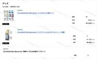 https://images.plurk.com/1qnmkAcRirKZTkfbvEGGCc.png