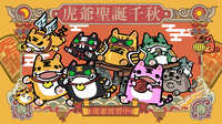 https://images.plurk.com/1qnxZzcWqTEBznlDzd0dw4.jpg
