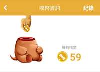 https://images.plurk.com/1qoxM9kLC4YbCnYcItSbpa.jpg