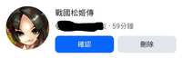 https://images.plurk.com/1qsiGCUPSXSmDG2rRdb472.png