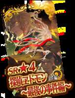 https://images.plurk.com/1qx2E9xAZkIjTl7q5N6RLu.png