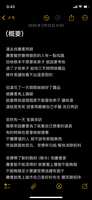 https://images.plurk.com/1qxVHmDGff1X0qyAnUU31V.png
