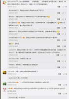 https://images.plurk.com/1qyYWnwJf928OnuGkdGmo6.jpg