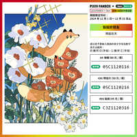 https://images.plurk.com/1qz7cs4eUzBsDl7dY2Z0aP.jpg
