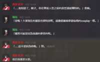 https://images.plurk.com/1qz9XsyygqzNSJ6rjp1a87.png