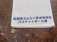 https://images.plurk.com/1qzPlQvDQ53BMD6hZZSIMR.jpg