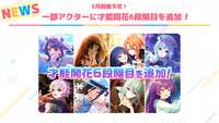 https://images.plurk.com/1qzcGF17T8syotcohZwq7d.png