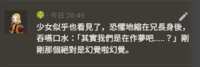 https://images.plurk.com/1qzj2c8qruNTtPBe8FP3Tl.png