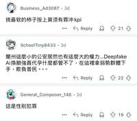 https://images.plurk.com/1qzzVSeZbx2moaVoKQtV1X.jpg
