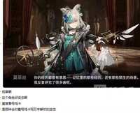 https://images.plurk.com/1r11hiZdxAcC95A2kWWhSJ.png