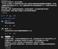 https://images.plurk.com/1r28uKoxZz59OQAxU8NlA8.png