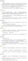 https://images.plurk.com/1r2W6Li6xIB82aBge3lUXX.png
