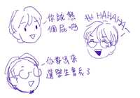 https://images.plurk.com/1r2ZPTWqNdAqOp7X3IJBZ0.jpg