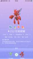 https://images.plurk.com/1r3lxe9TETpYavCrLXE3Gk.png