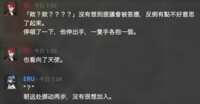 https://images.plurk.com/1r4v5oGAIek1qYfGN5CpLP.png