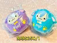 https://images.plurk.com/1r53IU6u3QDiAoMKpEQ8Ik.jpg