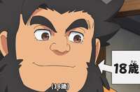 https://images.plurk.com/1r5kSNxMg3cZ416NEmc9tx.png