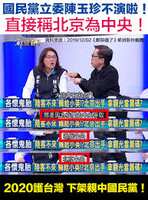 https://images.plurk.com/1r5mSbx4stSxCIpGWhwddV.png